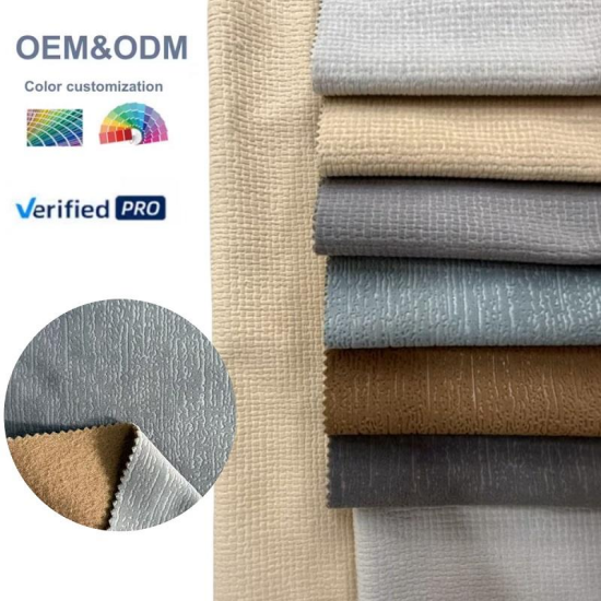 sofa fabric sofa fabric